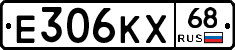 Е306КХ68 - 