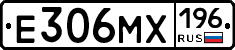 Е306МХ196 - 