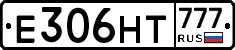 Е306НТ777 - 