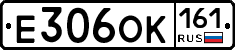 Е306ОК161 - 