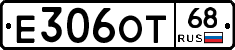 Е306ОТ68 - 