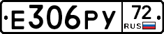 Е306РУ72 - 