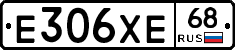 Е306ХЕ68 - 