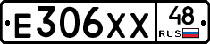Е306ХХ48 - 
