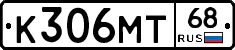 К306МТ68 - 