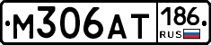 М306АТ186 - 