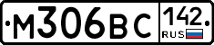 М306ВС142 - 