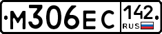 М306ЕС142 - 