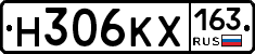 Н306КХ163 - 