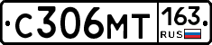С306МТ163 - 