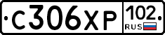 С306ХР102 - 