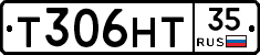 Т306НТ35 - 