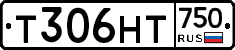 Т306НТ750 - 