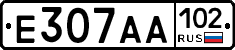 Е307АА102 - 