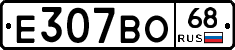 Е307ВО68 - 