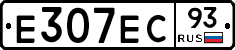 Е307ЕС93 - 