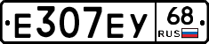 Е307ЕУ68 - 
