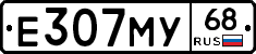 Е307МУ68 - 