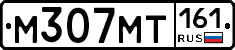 М307МТ161 - 