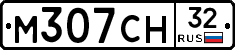 М307СН32 - 