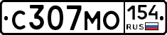 С307МО154 - 