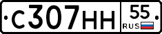 С307НН55 - 