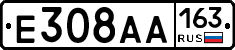 Е308АА163 - 