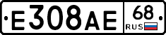 Е308АЕ68 - 
