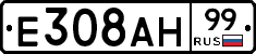 Е308АН99 - 