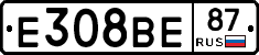 Е308ВЕ87 - 