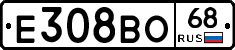 Е308ВО68 - 
