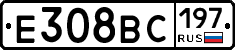 Е308ВС197 - 