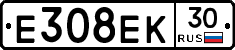 Е308ЕК30 - 