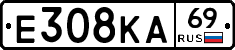 Е308КА69 - 