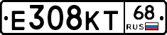 Е308КТ68 - 