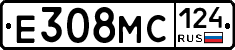 Е308МС124 - 