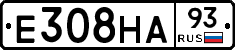 Е308НА93 - 