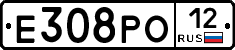 Е308РО12 - 