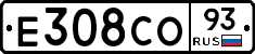 Е308СО93 - 