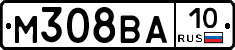 М308ВА10 - 