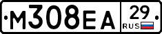 М308ЕА29 - 