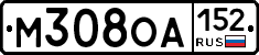 М308ОА152 - 