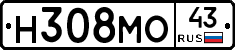 Н308МО43 - 