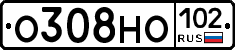 О308НО102 - 