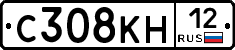 С308КН12 - 