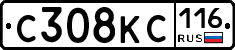 С308КС116 - 
