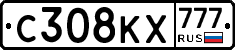 С308КХ777 - 