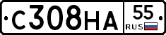 С308НА55 - 