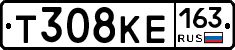 Т308КЕ163 - 
