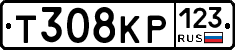 Т308КР123 - 